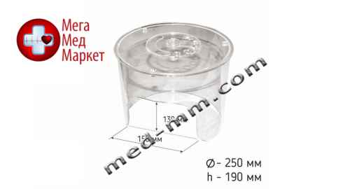 Купить Колпак для кислородной терапии большой цена, характеристики, отзывы